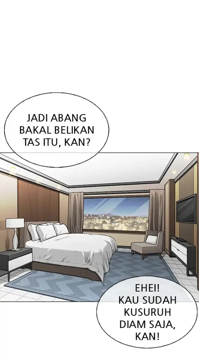Lookism Chapter 331 - halaman 77