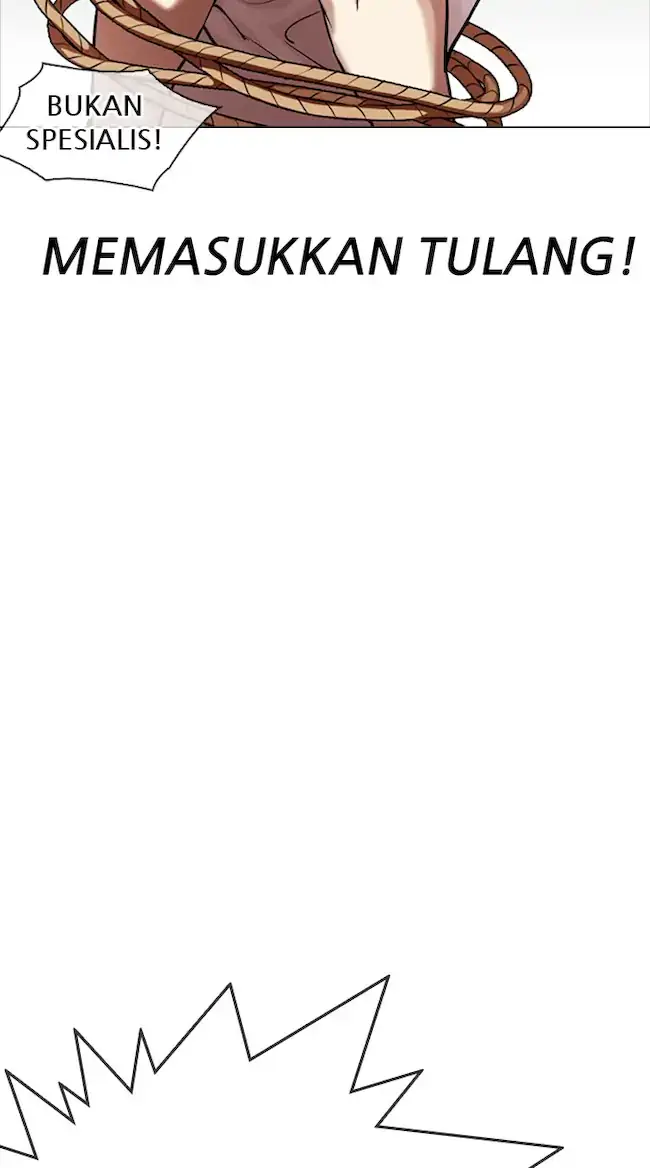 Lookism Chapter 331 - halaman 8