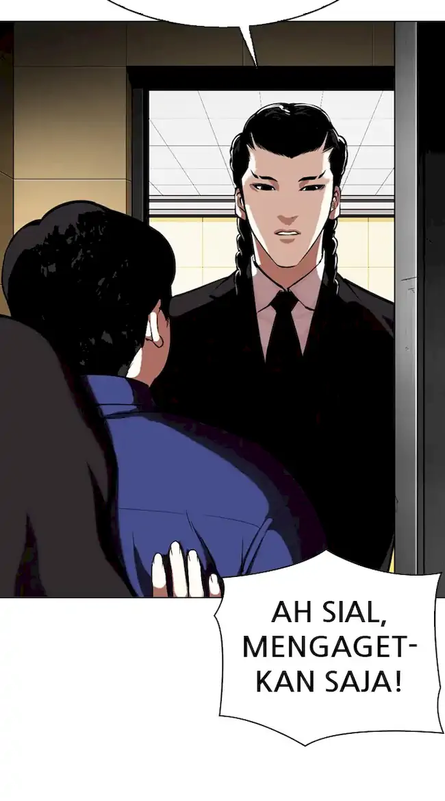 Lookism Chapter 331 - halaman 81