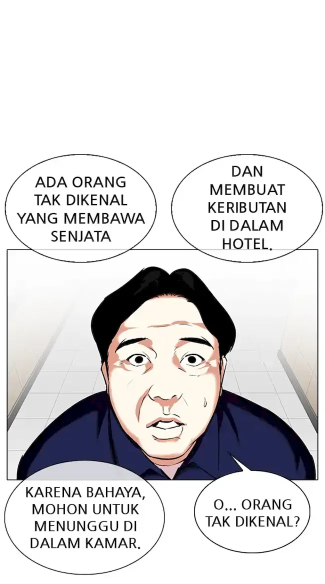 Lookism Chapter 331 - halaman 82
