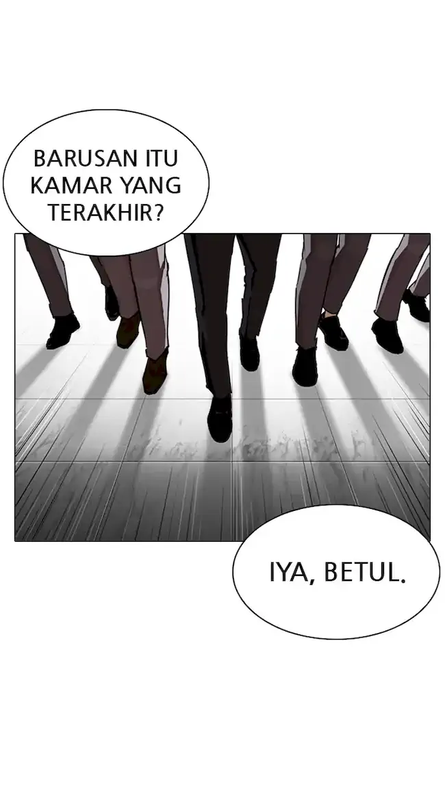 Lookism Chapter 331 - halaman 84