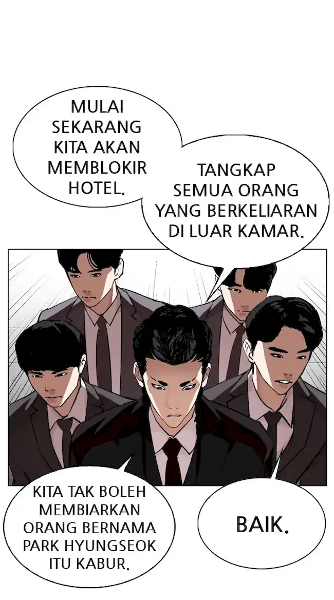 Lookism Chapter 331 - halaman 85