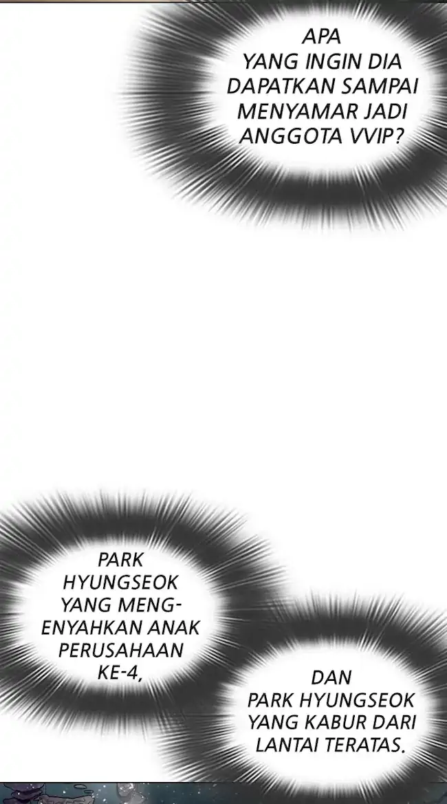 Lookism Chapter 331 - halaman 87