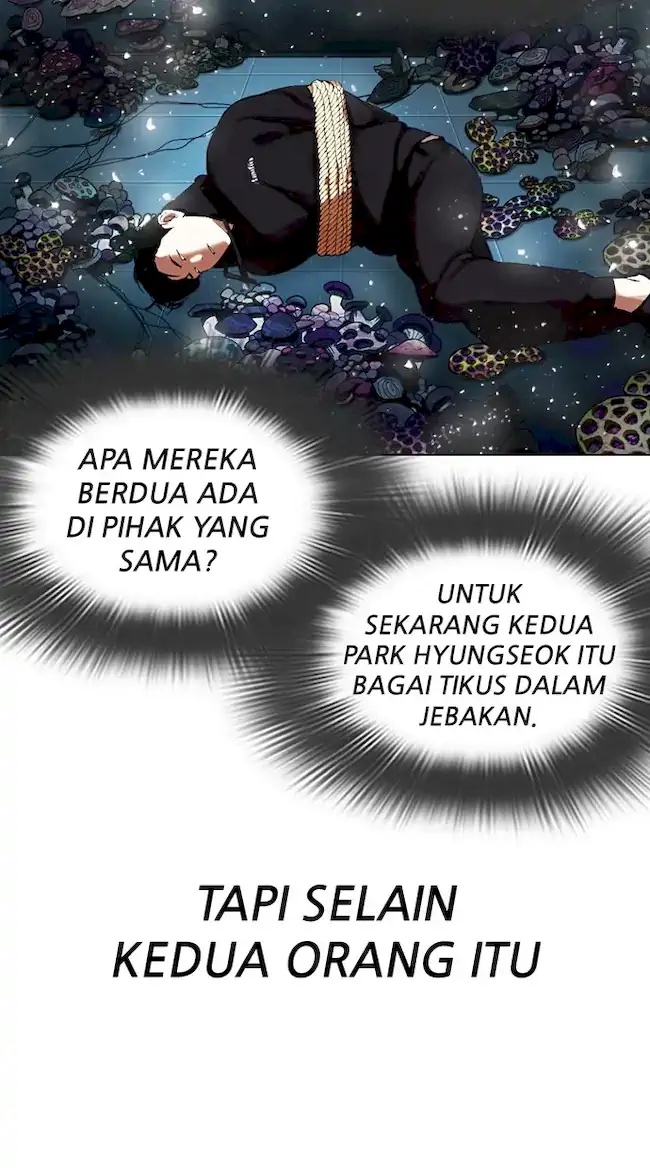 Lookism Chapter 331 - halaman 88
