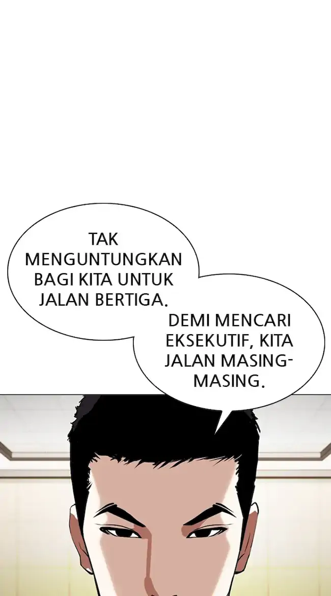Lookism Chapter 331 - halaman 89