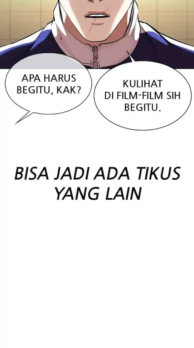 Lookism Chapter 331 - halaman 90