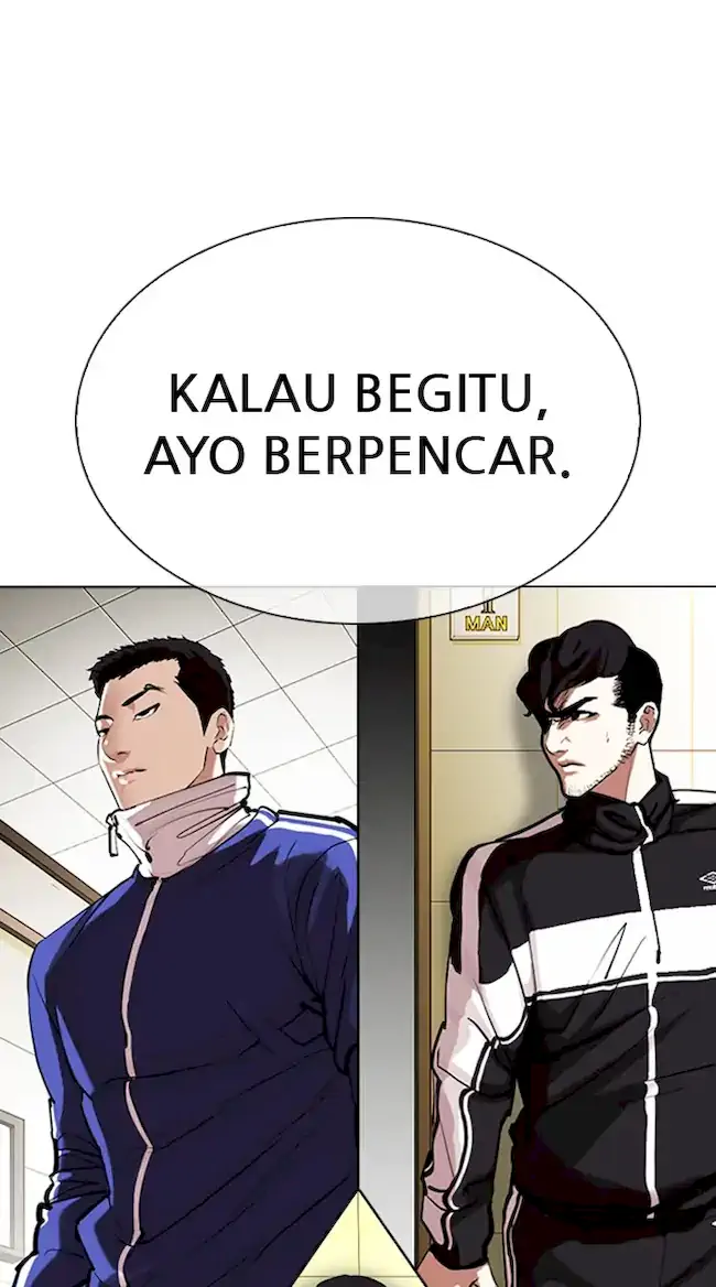 Lookism Chapter 331 - halaman 91