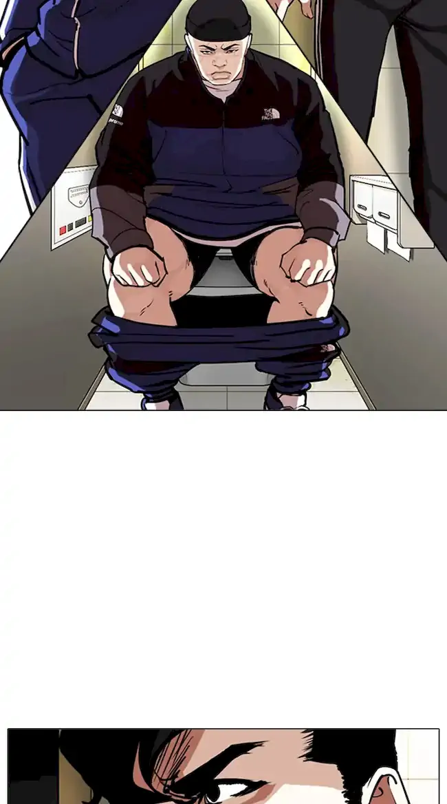 Lookism Chapter 331 - halaman 92