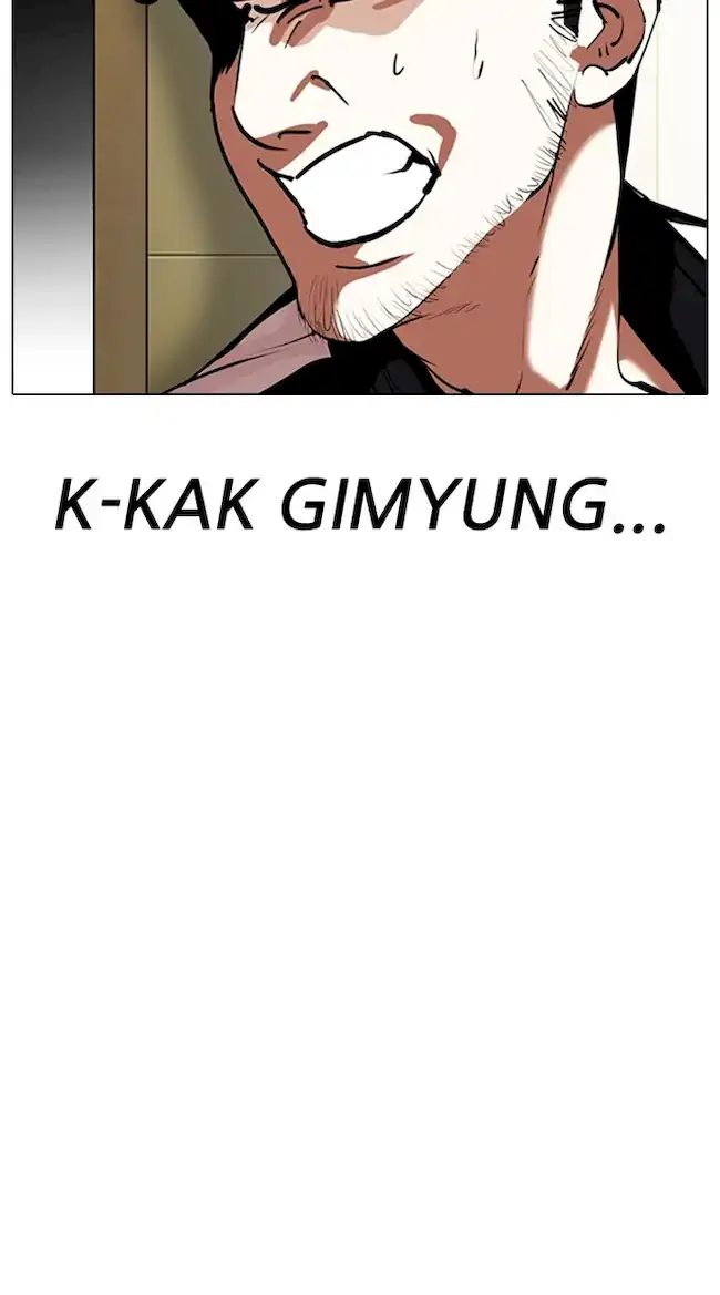 Lookism Chapter 331 - halaman 93