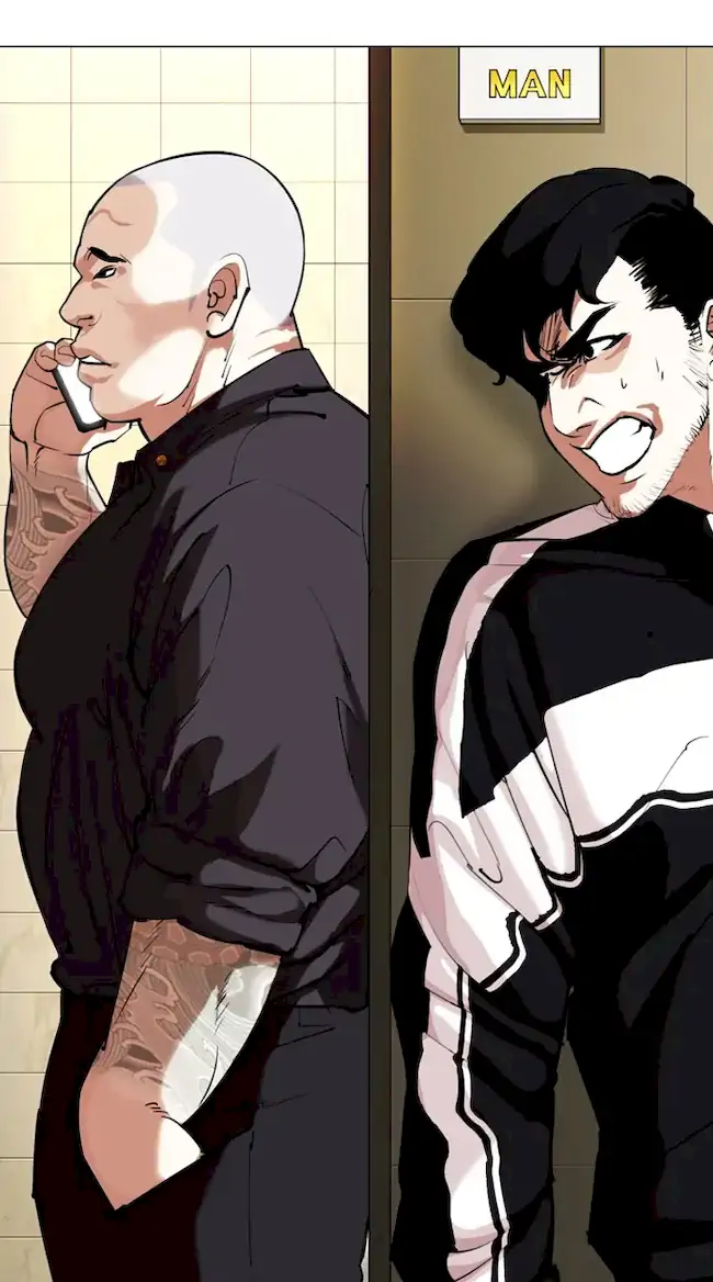 Lookism Chapter 331 - halaman 94