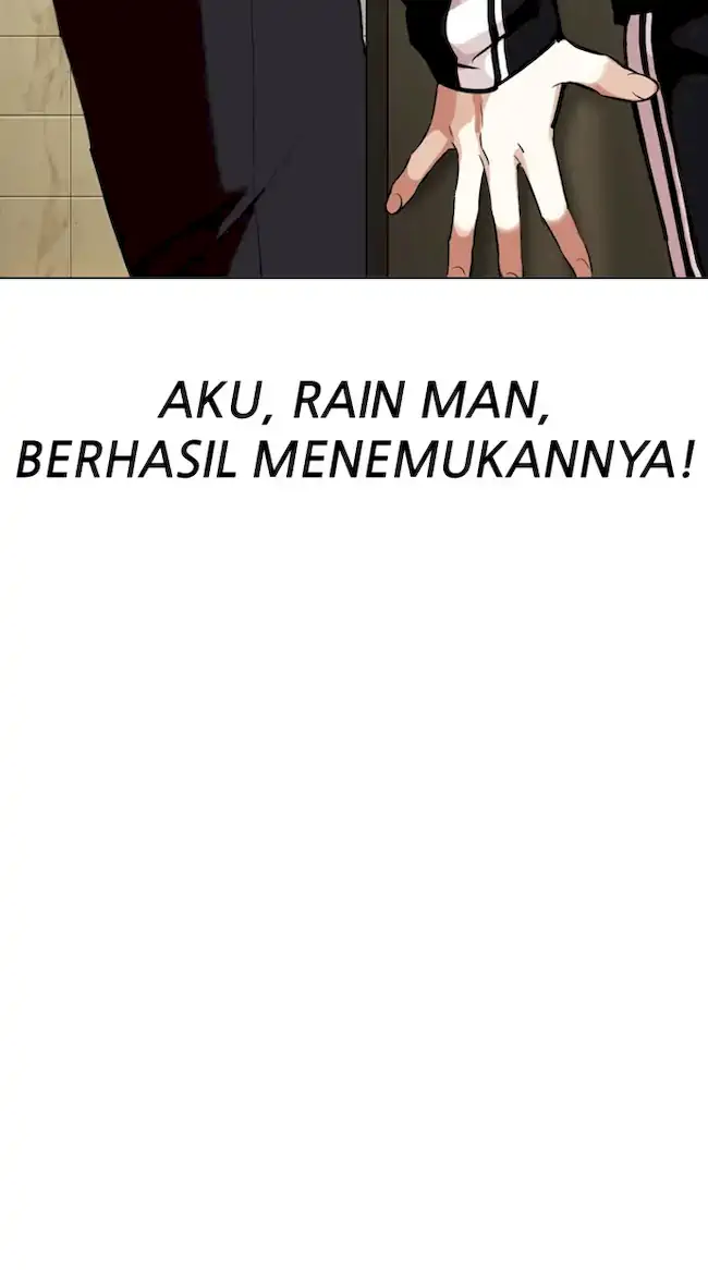 Lookism Chapter 331 - halaman 95