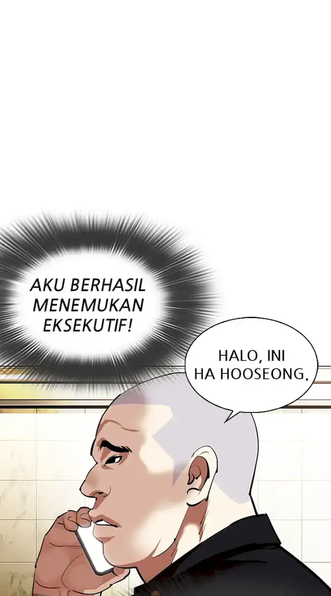 Lookism Chapter 331 - halaman 96