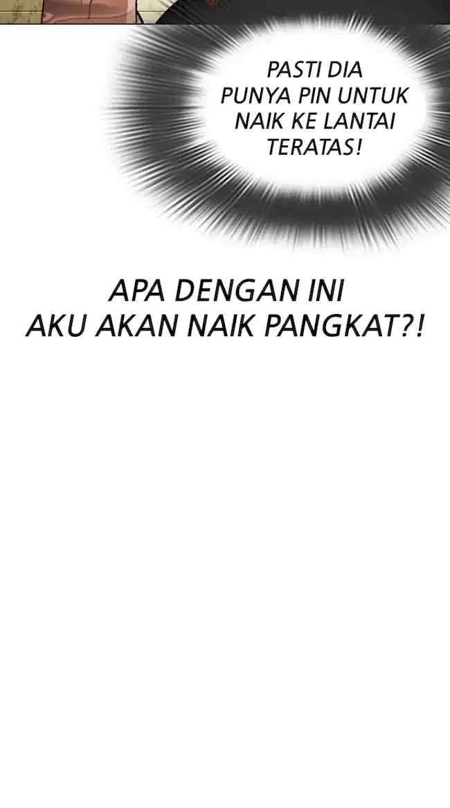Lookism Chapter 331 - halaman 97