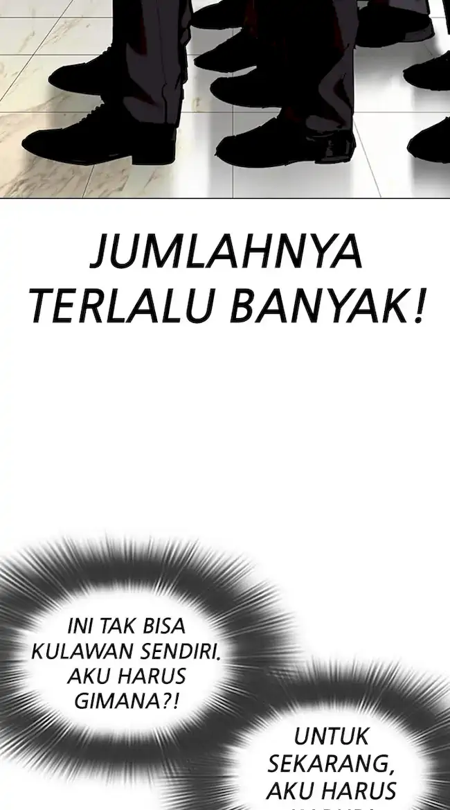 Lookism Chapter 331 - halaman 99