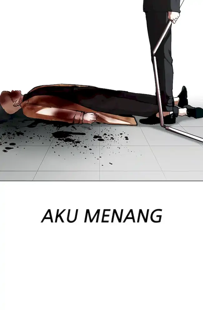 Lookism Chapter 332 - halaman 100