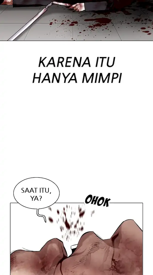 Lookism Chapter 332 - halaman 106