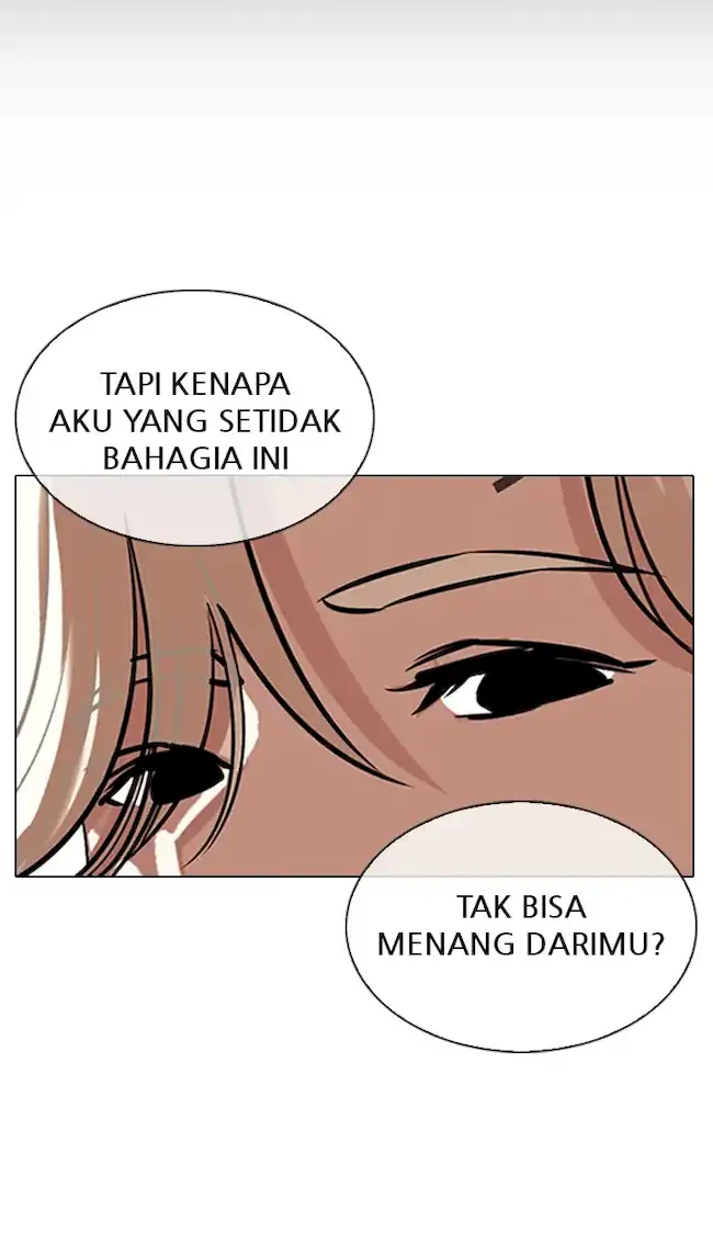 Lookism Chapter 332 - halaman 116