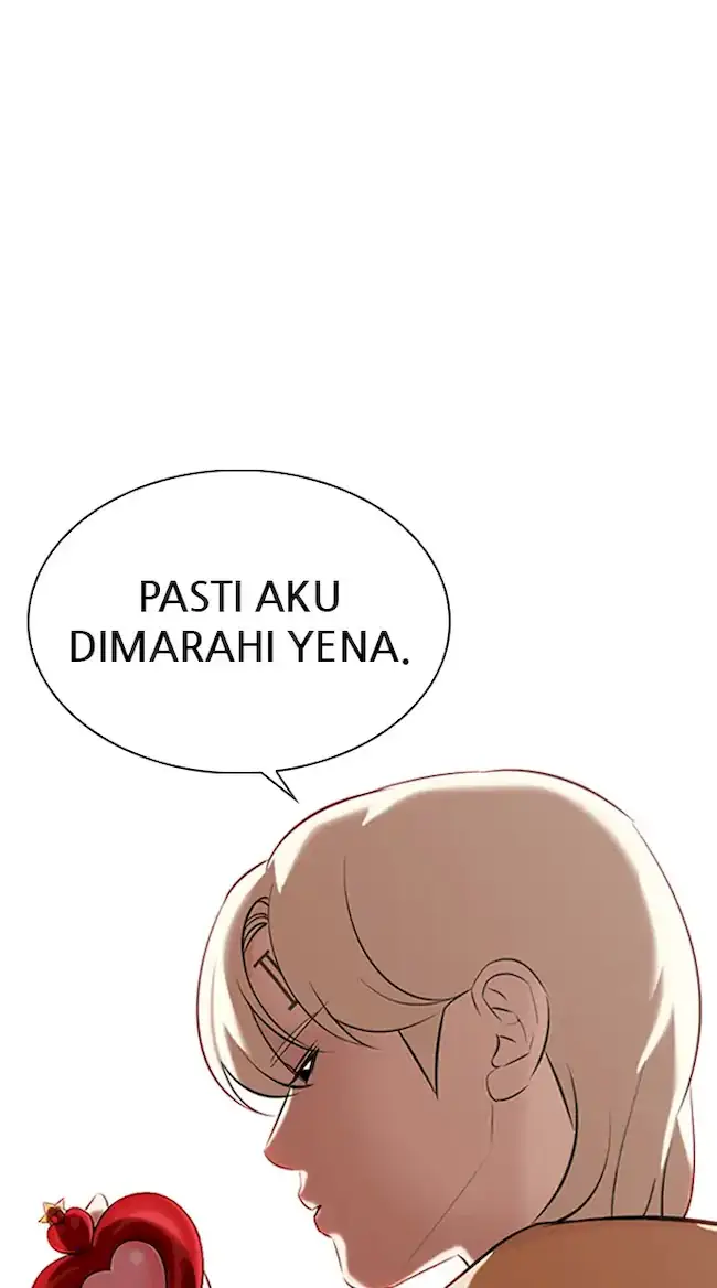 Lookism Chapter 332 - halaman 124