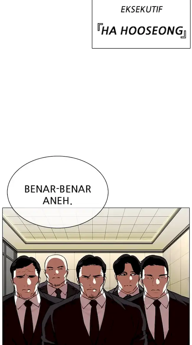Lookism Chapter 332 - halaman 127