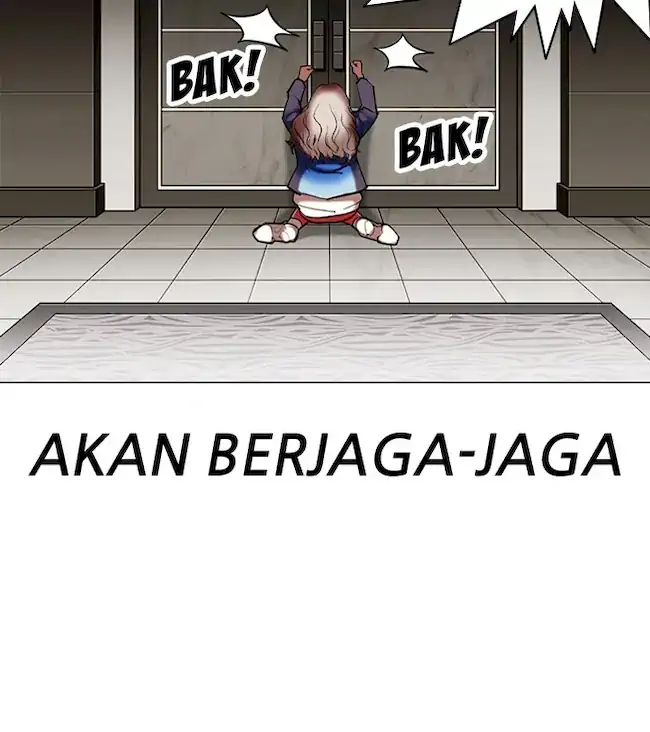 Lookism Chapter 332 - halaman 13