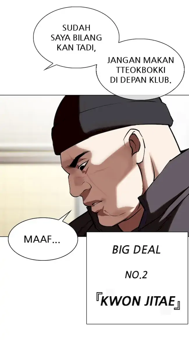 Lookism Chapter 332 - halaman 146