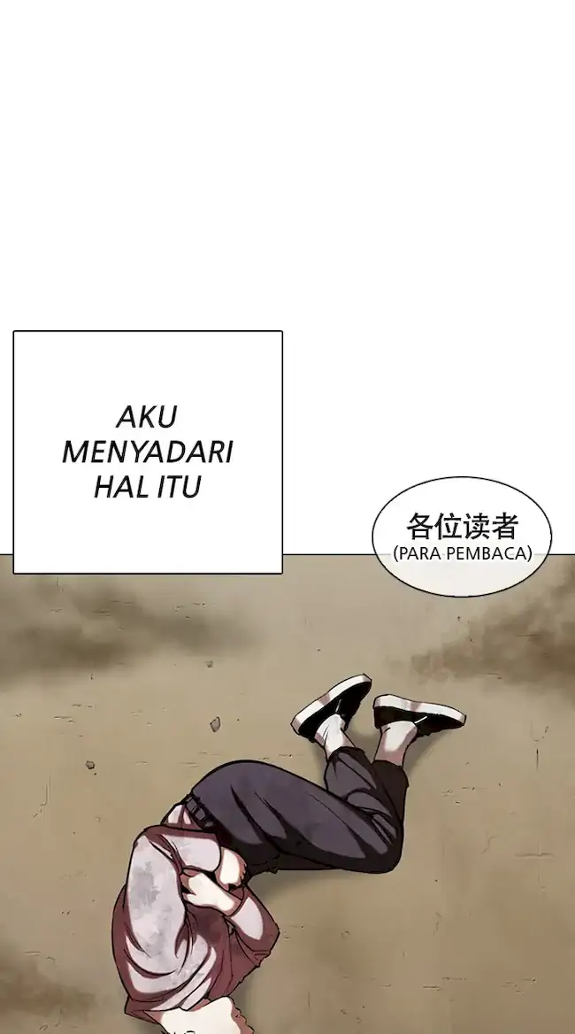 Lookism Chapter 332 - halaman 18