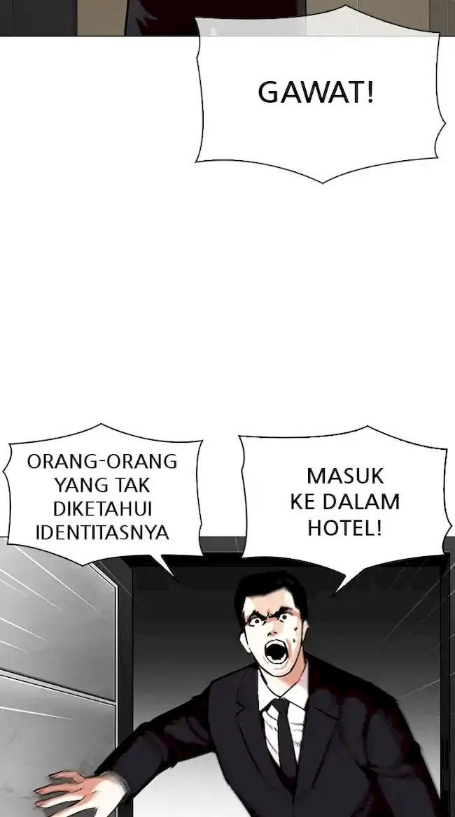 Lookism Chapter 332 - halaman 2