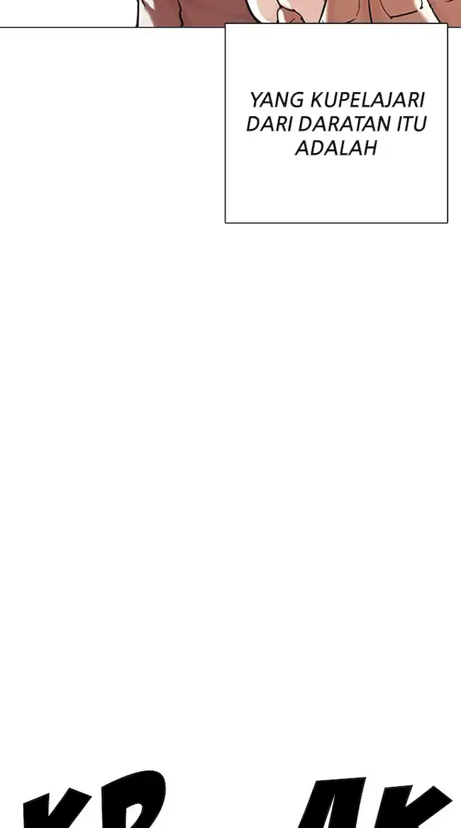 Lookism Chapter 332 - halaman 24