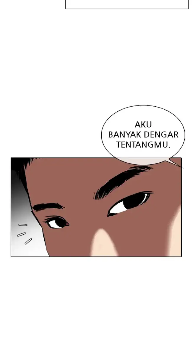 Lookism Chapter 332 - halaman 34