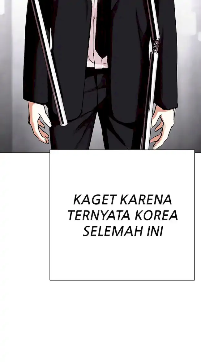 Lookism Chapter 332 - halaman 43