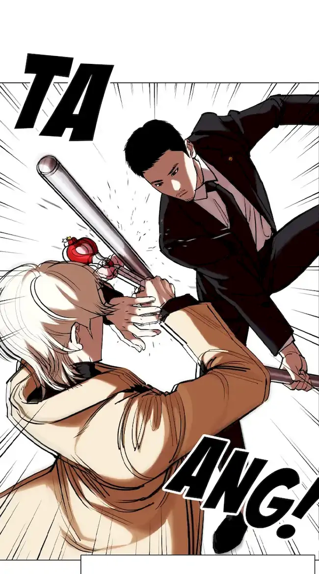 Lookism Chapter 332 - halaman 47