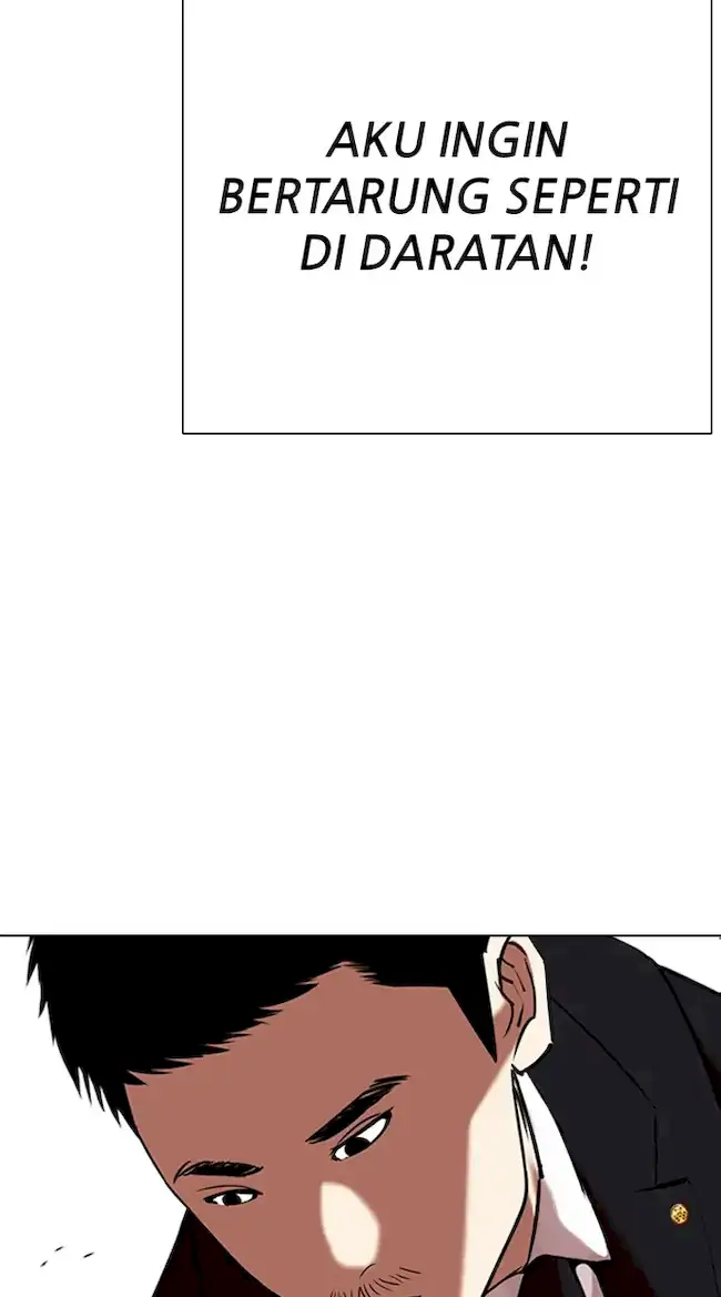 Lookism Chapter 332 - halaman 48