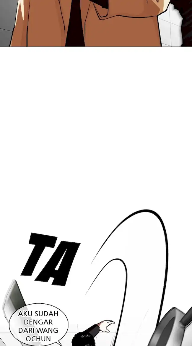 Lookism Chapter 332 - halaman 55