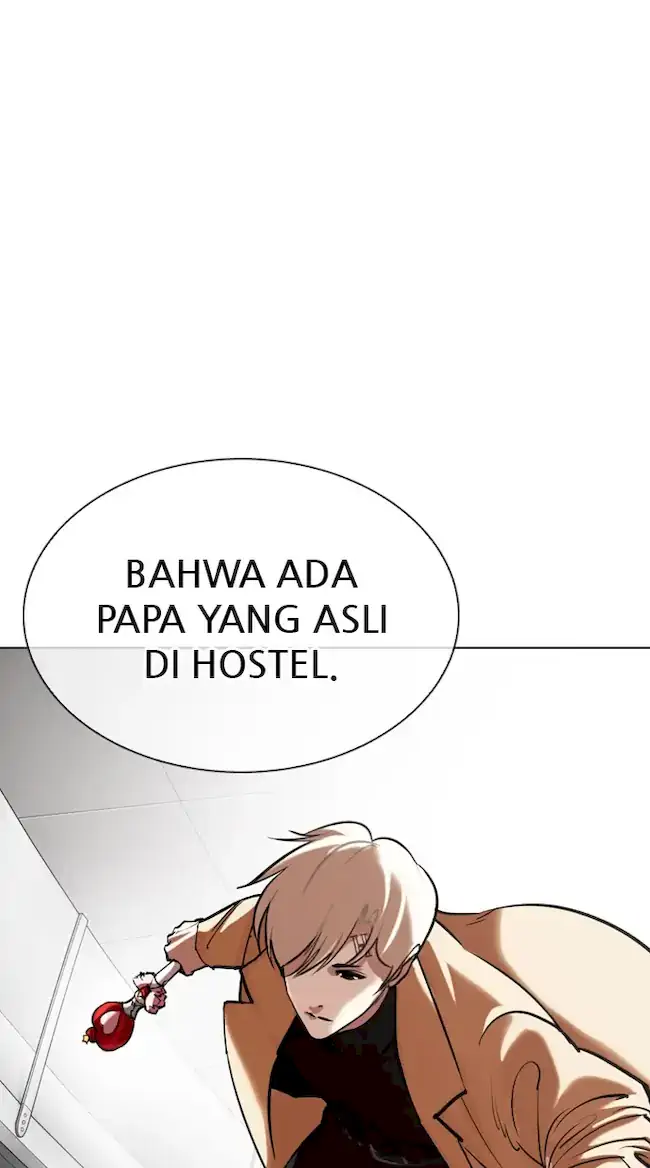 Lookism Chapter 332 - halaman 57
