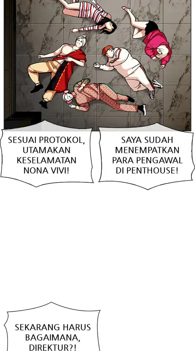 Lookism Chapter 332 - halaman 7