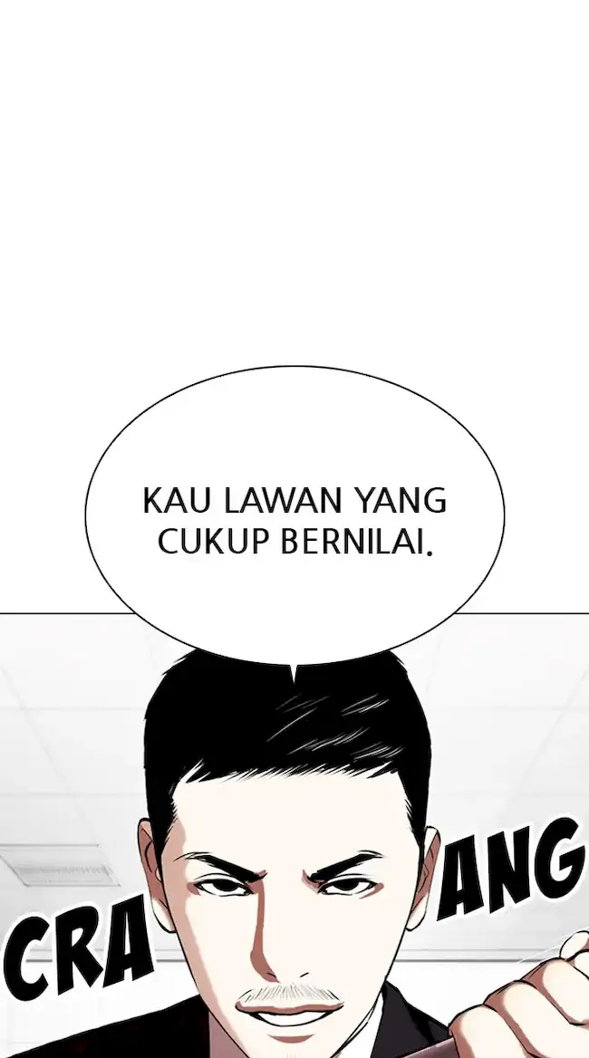 Lookism Chapter 332 - halaman 75