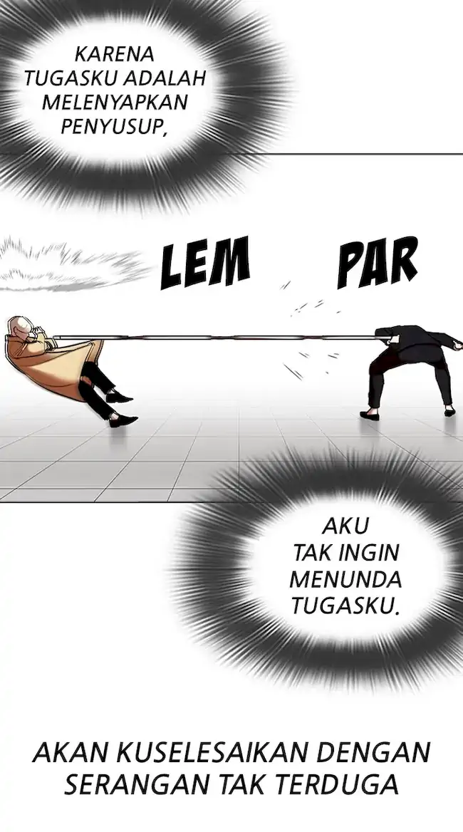 Lookism Chapter 332 - halaman 83