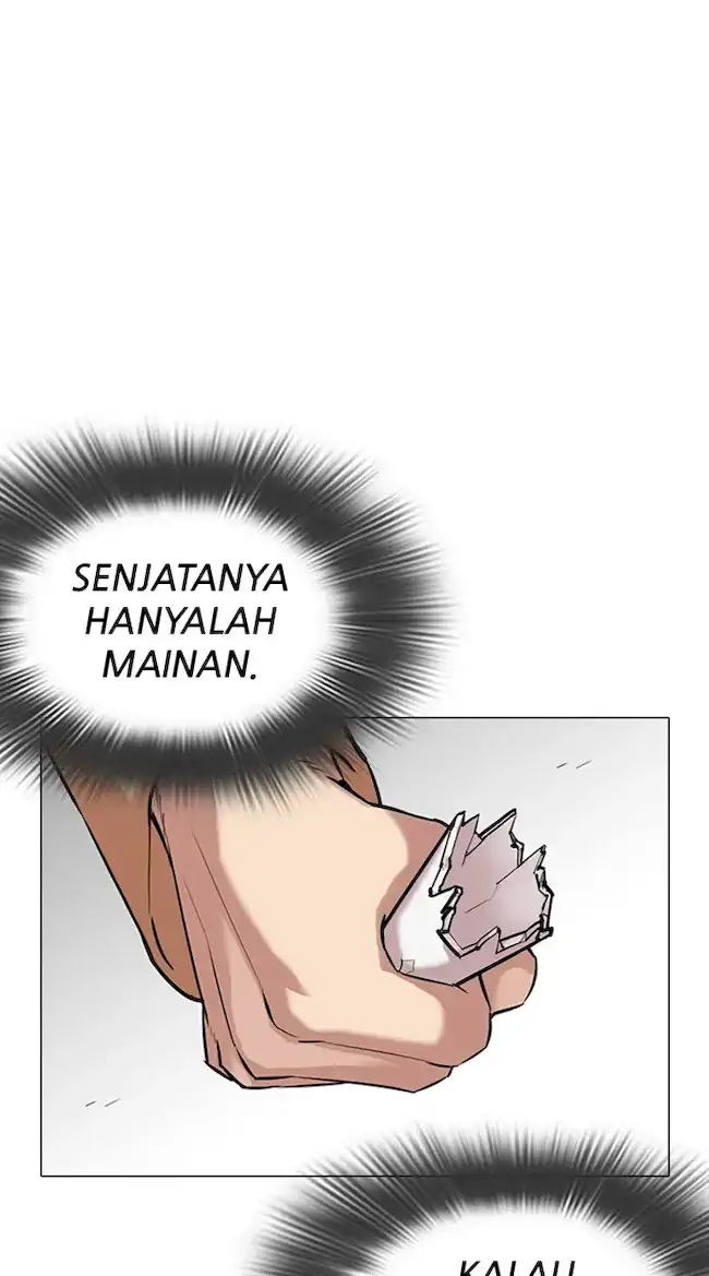 Lookism Chapter 332 - halaman 84