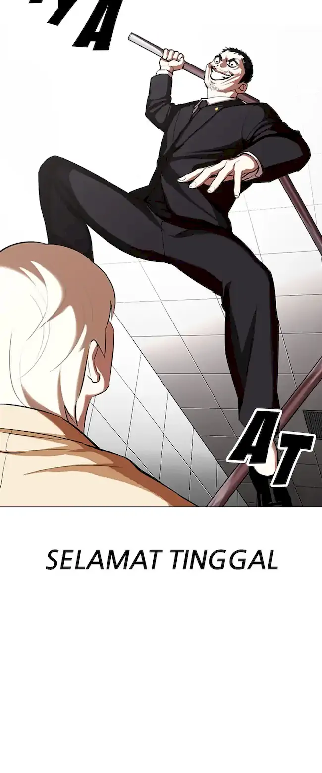 Lookism Chapter 332 - halaman 87