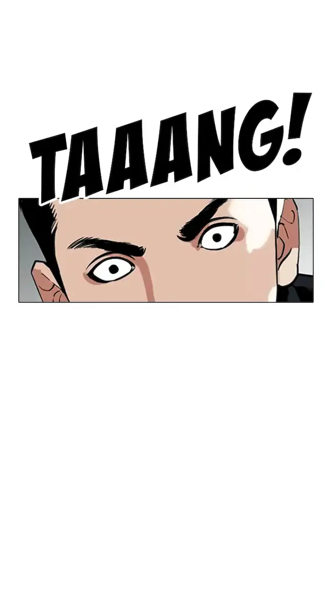 Lookism Chapter 332 - halaman 88