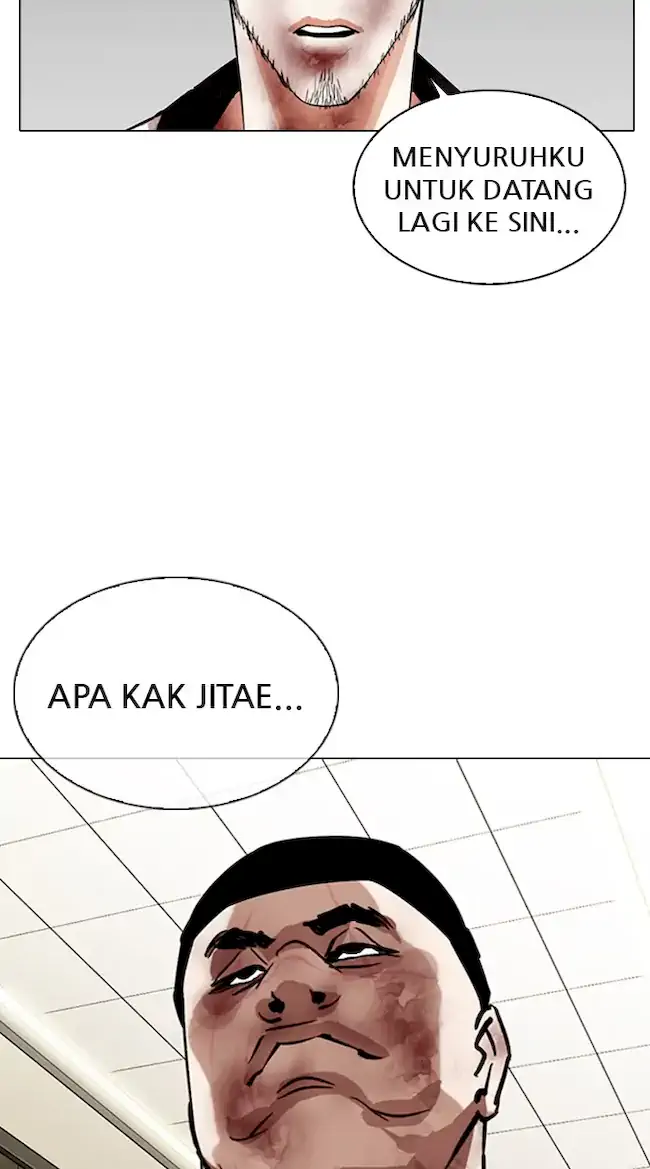 Lookism Chapter 333 - halaman 101