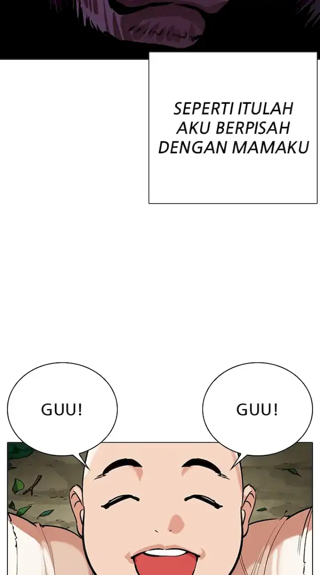 Lookism Chapter 333 - halaman 11