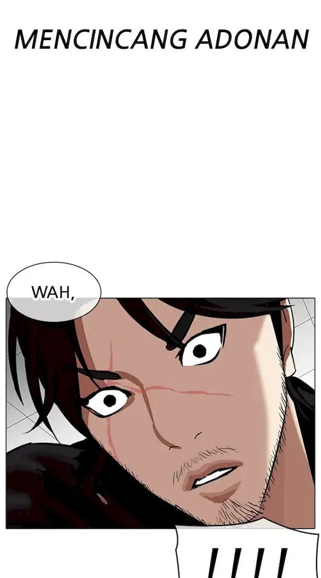 Lookism Chapter 333 - halaman 113