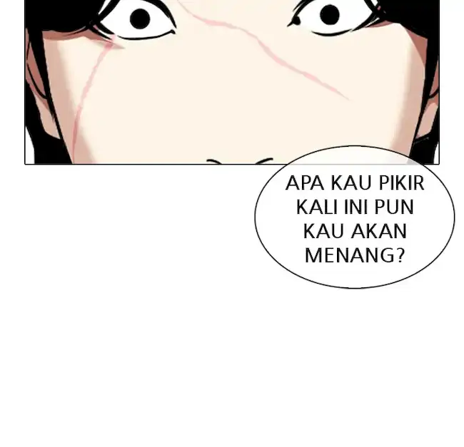 Lookism Chapter 333 - halaman 117