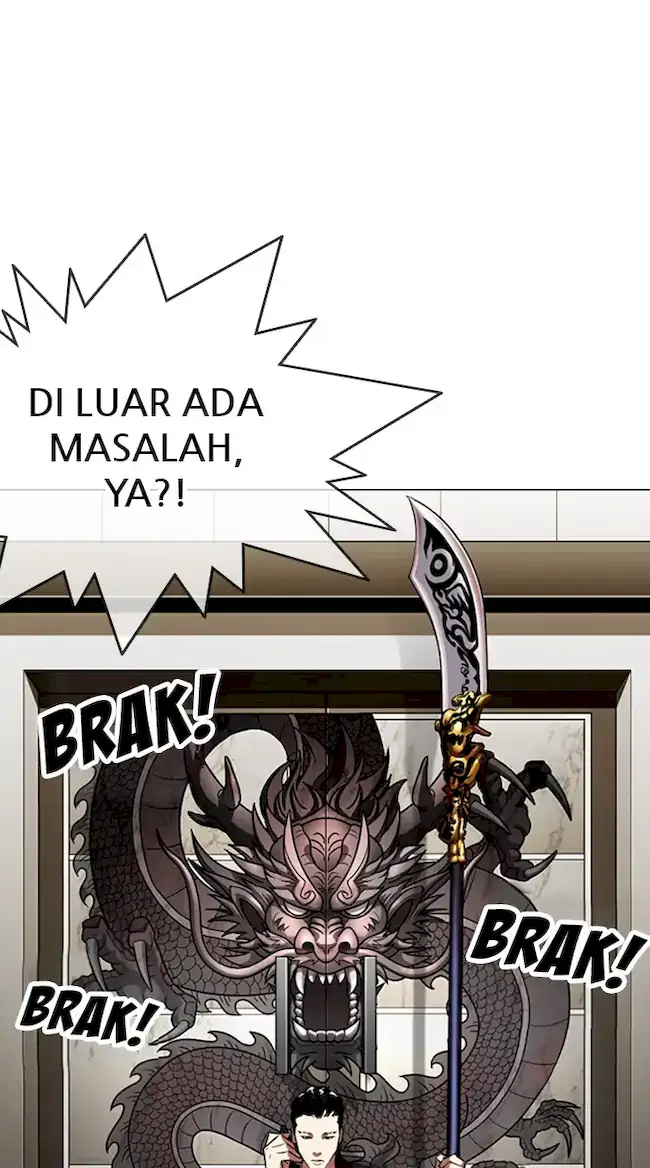 Lookism Chapter 333 - halaman 122