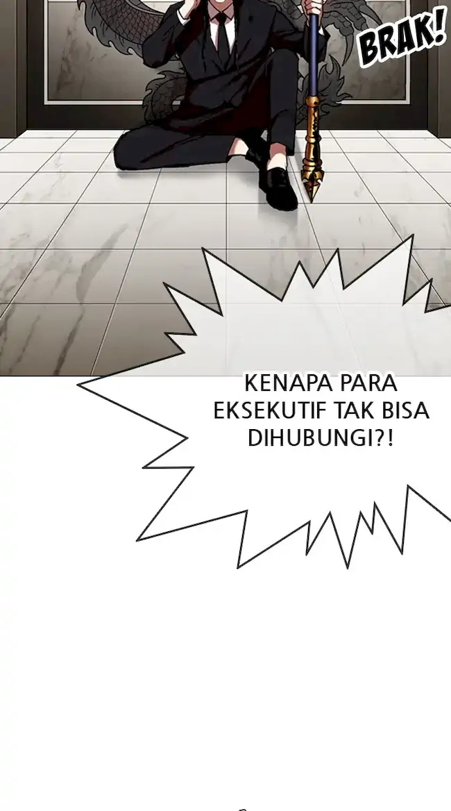 Lookism Chapter 333 - halaman 123