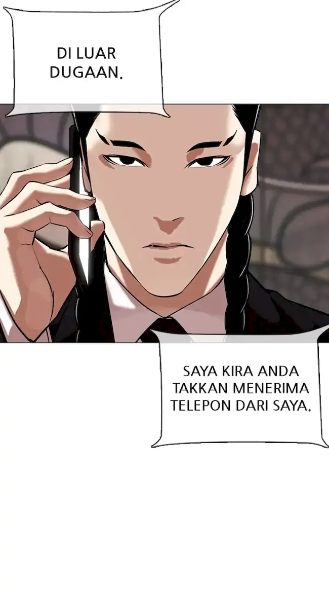 Lookism Chapter 333 - halaman 124