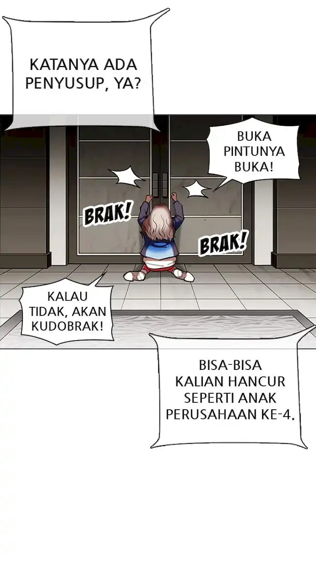 Lookism Chapter 333 - halaman 126