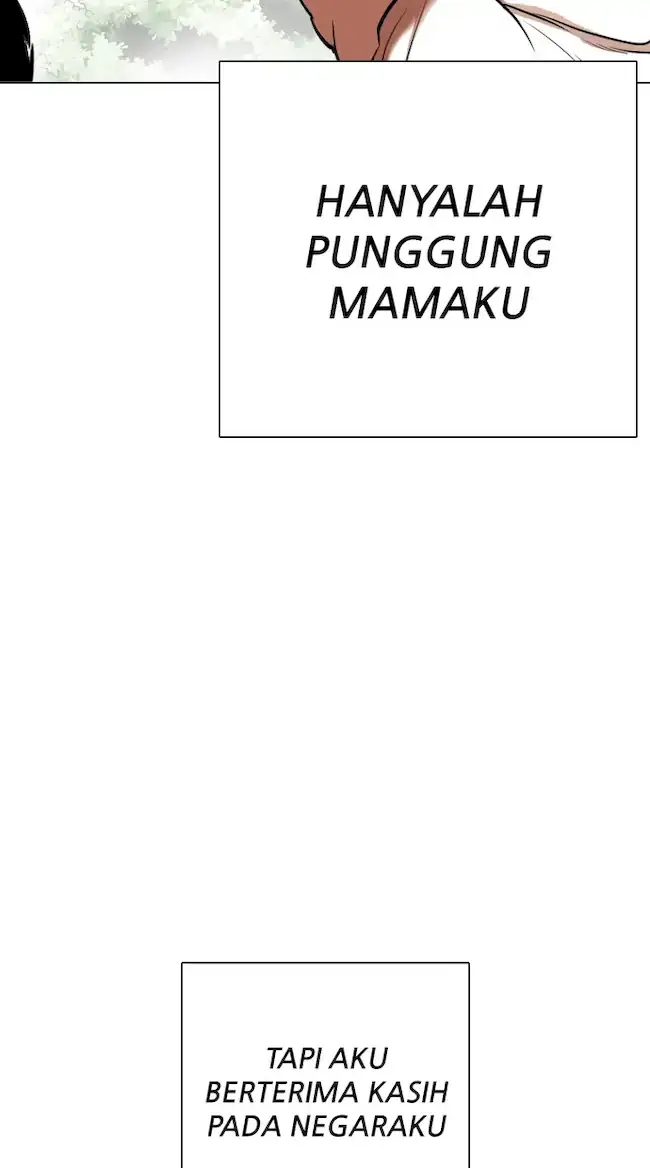 Lookism Chapter 333 - halaman 14