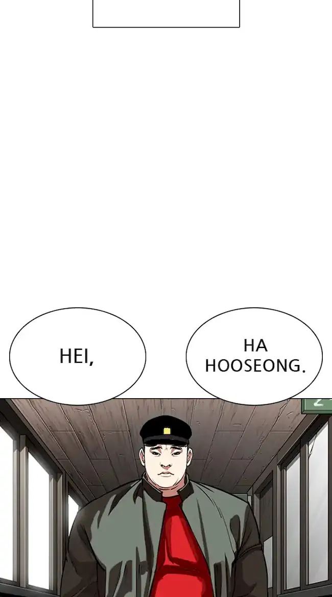 Lookism Chapter 333 - halaman 15